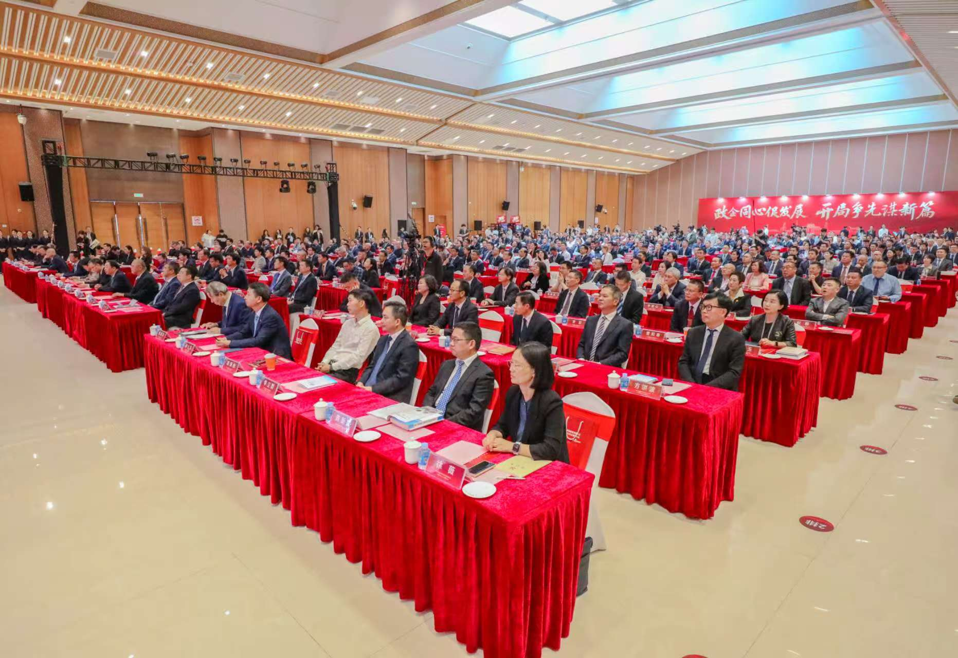 科創立企 智造強市｜新啟航半導體斬獲佛山高質量發展大會科技創新獎