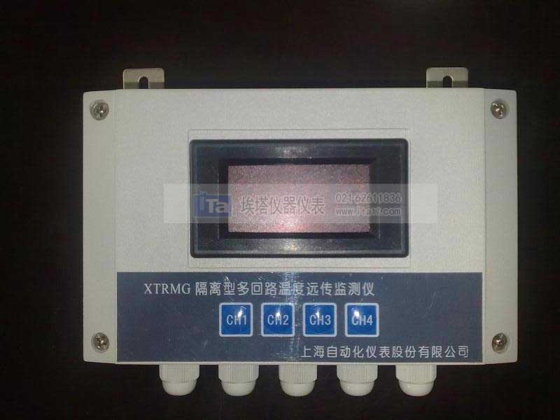 多回路溫度遠傳監測儀
